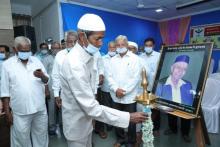 66th General Assembly