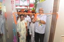 Opening of Vasagade Branch